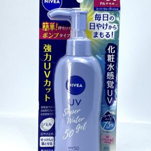 Nivea UV Super Water Gel SPF 50+++ – Sunscreen